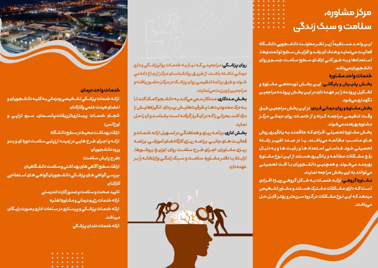 photo_2023-10-01_16-34-26