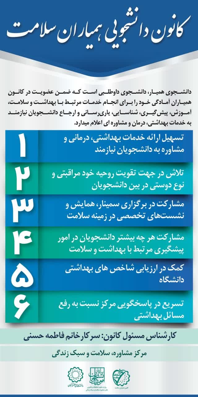 photo_2023-10-03_07-00-12